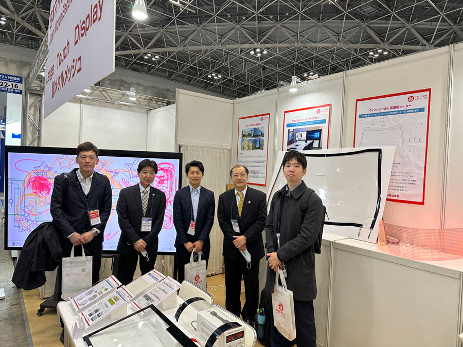 2023年1月日本電子生產設備展（NEPCON JAPAN）